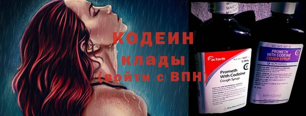 прущая мука Лихославль