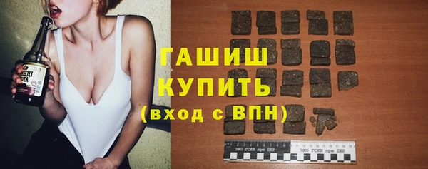 прущая мука Лихославль