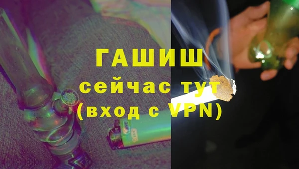 прущая мука Лихославль
