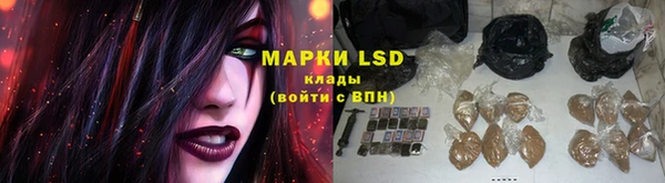 прущая мука Лихославль