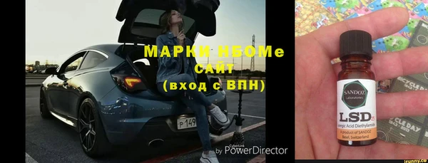 прущая мука Лихославль