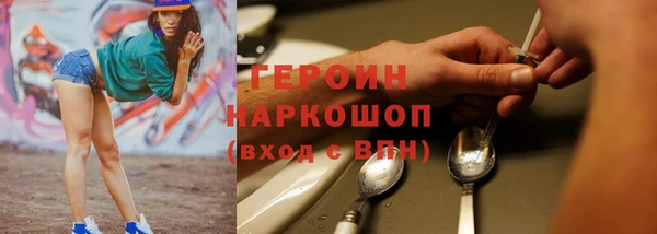 прущая мука Лихославль