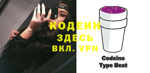 прущая мука Лихославль