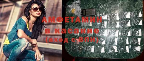 марки nbome Лиски