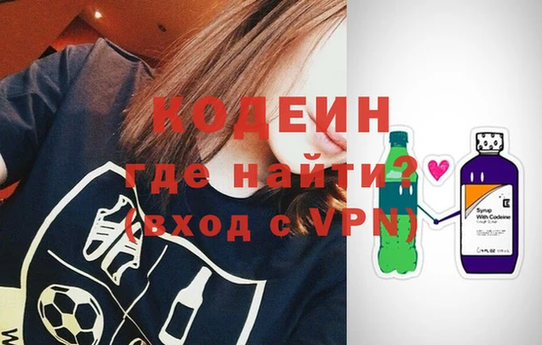 прущая мука Лихославль