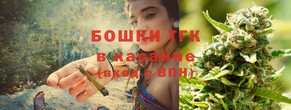 марки nbome Лиски