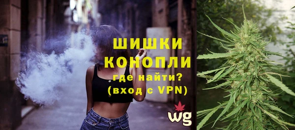 амфетамин Липки