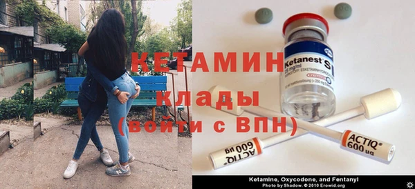 прущая мука Лихославль