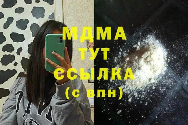 марки nbome Лиски
