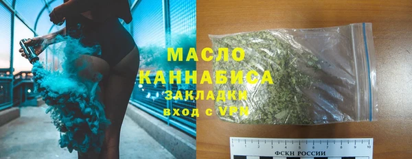 марки nbome Лиски