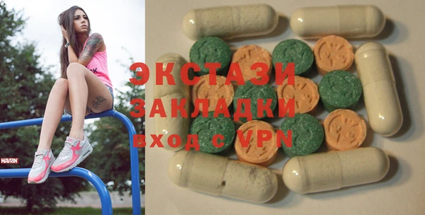 амфетамин Липки