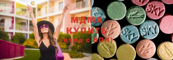амфетамин Липки