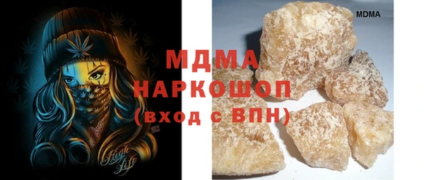 прущая мука Лихославль