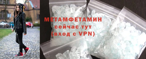 марки nbome Лиски