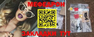 героин Гатчина