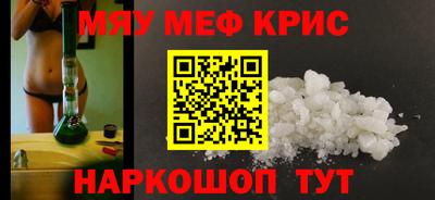 героин Гатчина