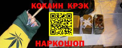 мет Гагарин
