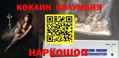 ешки Гай