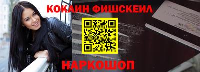 мет Гагарин