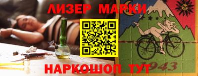 ешки Гай