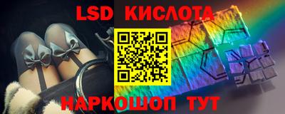 ешки Гай