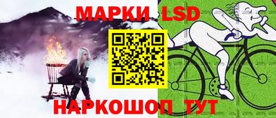 мет Гагарин