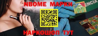 мет Гагарин