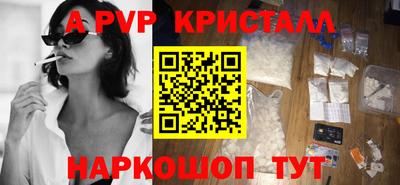 героин Гатчина