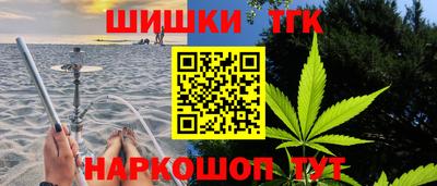 героин Гатчина