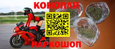 героин Гатчина
