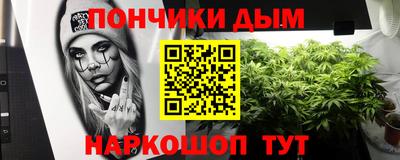 героин Гатчина