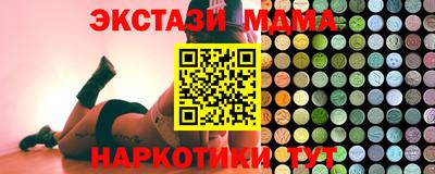 героин Гатчина