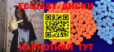 героин Гатчина