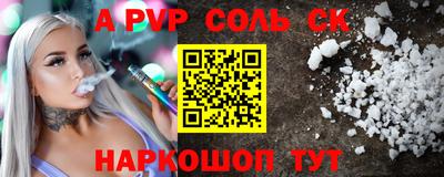 героин Гатчина