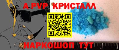 героин Гатчина