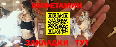 ешки Гай