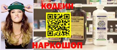 героин Гатчина