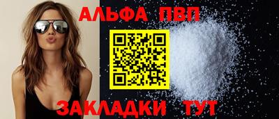 ешки Гай
