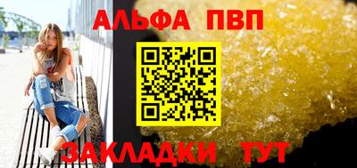 героин Гатчина