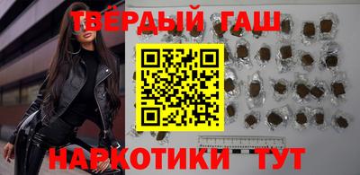 ешки Гай