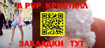 героин Гатчина