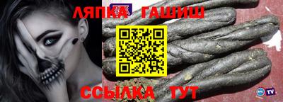 мет Гагарин