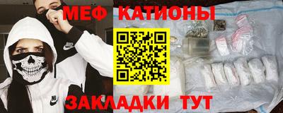 ешки Гай