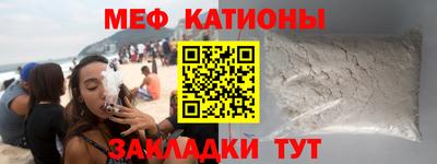героин Гатчина