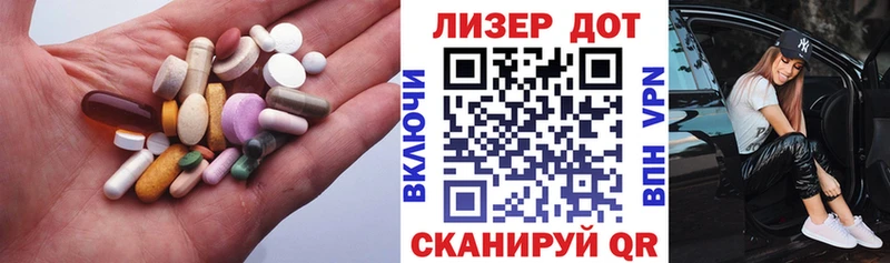 LSD-25 экстази ecstasy  Менделеевск 